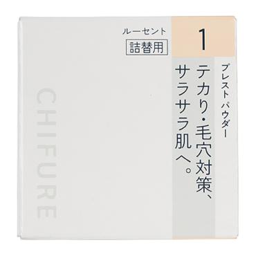 ちふれ プレストパウダー 詰替 1 10g ちふれ CHIFURE ちふれ化粧品