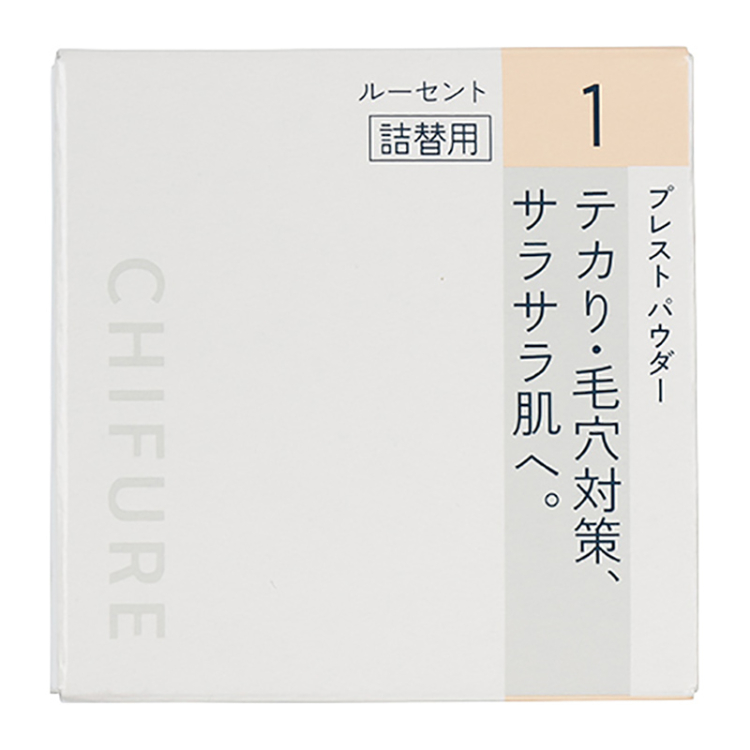 ちふれ プレストパウダー 詰替 1 10g ちふれ CHIFURE ちふれ化粧品(4974972232119)