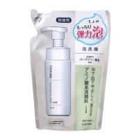 洗顔料 blueberry Amazon | 石鹸 オーガニック ブルーベリー ベリー 洗顔 美肌