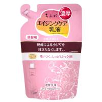 ちふれ 濃厚乳液 150ml CHIFURE(詰替)