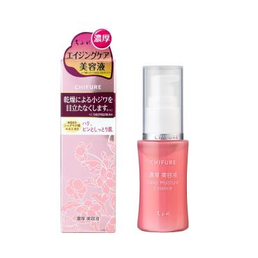 ゆう　高濃度美容液30ml 80本セット ちふれ 濃厚美容液 30ml CHIFURE | イオンスタイルオンライン