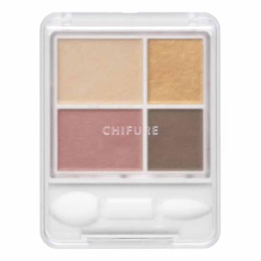 ちふれ グラデーションアイシャドウ ちふれ CHIFURE ちふれ化粧品(76)