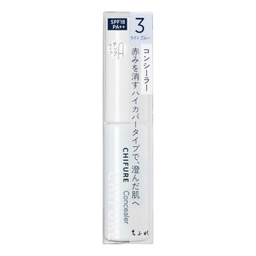 ちふれ コンシーラー 6g ちふれ CHIFURE ちふれ化粧品(3 ライトブルー)