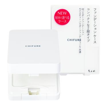 ちふれ ファンデーションケース 1 1個 ちふれ CHIFURE ちふれ