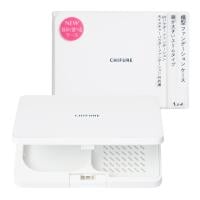 ちふれ 横型ファンデーションケース 1 1個 ちふれ CHIFURE ちふれ化粧品(4974972286310)