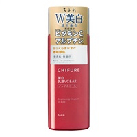 ちふれ 美白乳液 VC&AR(本体 150mL)