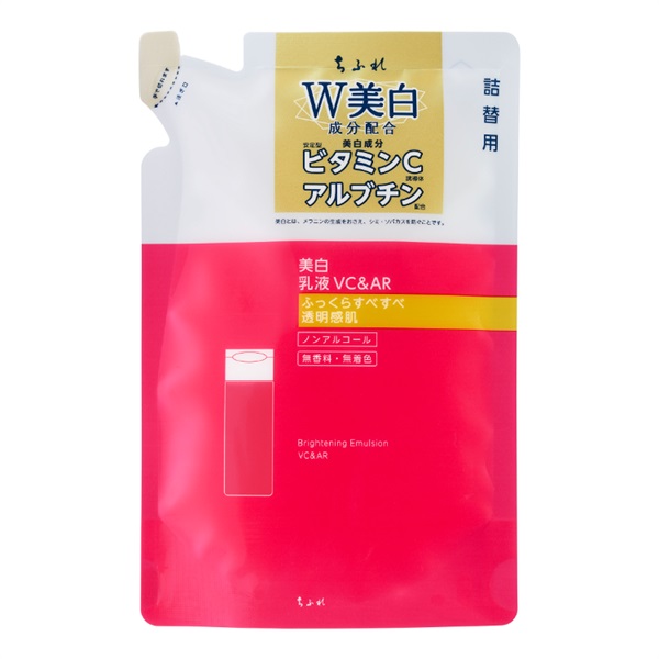 ちふれ 美白乳液 VC&AR | イオンスタイルオンライン 衣料品・暮らしの