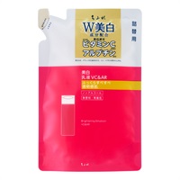 ちふれ 美白乳液 VC&AR | イオンスタイルオンライン 衣料品・暮らしの