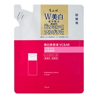 ちふれ 美白美容液 VC&AR(詰替用 30mL)