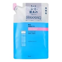 【Chip(プロフ読んで下さい)】美白化粧品セット 【未使用品】 美白乳液 TA 150ml | コスメ・化粧品 通販 | ホームセンターの