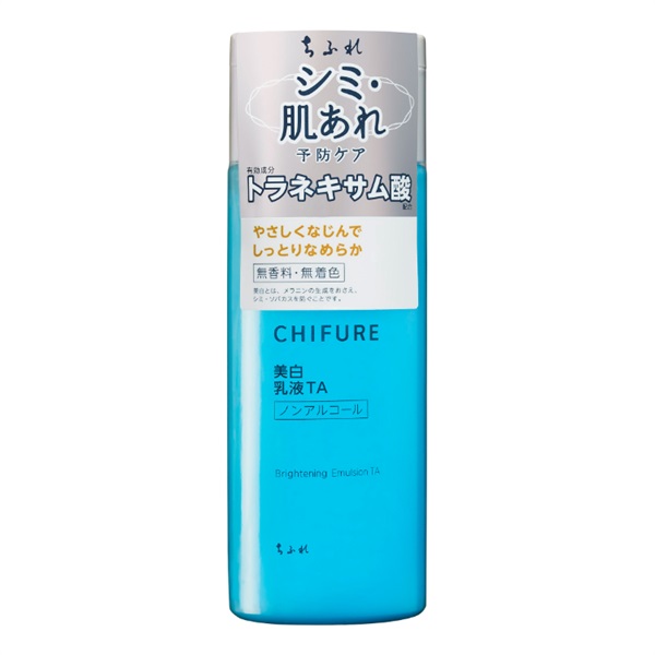 ちふれ 美白乳液 TA(本体 150mL)