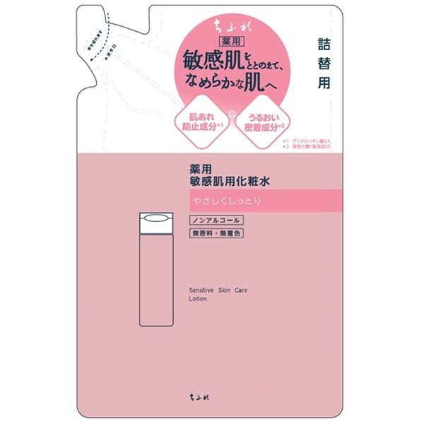 ちふれ 敏感肌用化粧水 CHIFURE(詰替用)