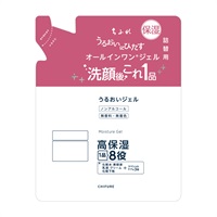 ちふれ オールインワンジェル 詰替用(１０３ｇ)