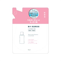 ちふれ 集中保湿美容液 N(詰替用 40mL)