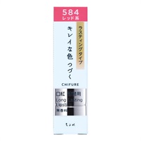 ちふれ 口紅 ラスティングタイプ 詰替 ちふれ CHIFURE ちふれ