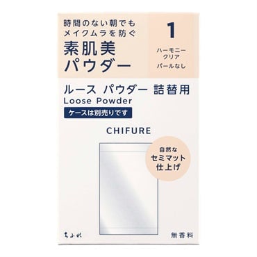 ちふれ(CHIFURE) ルースパウダー詰替用