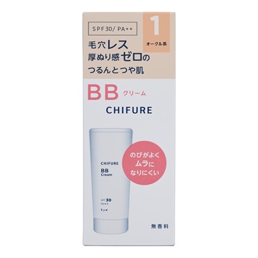 ちふれ BBクリームN 30g CHIFURE ちふれ化粧品(1 オークル系（中間的な明るさ）)