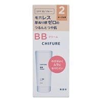 ちふれ BBクリームN 30g CHIFURE ちふれ化粧品(2 オークル系（やや濃いめ）)
