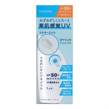 ちふれ 日やけ止めジェルUVN 80mL  CHIFURE ちふれ化粧品