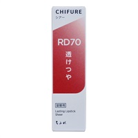 ちふれ(CHIFURE) ラスティングリップスティックシアー(RD70)