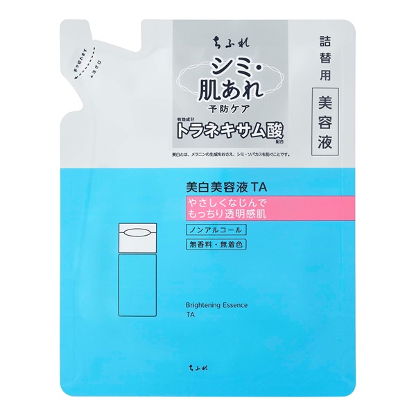 ちふれ 美白美容液TA 30mL(詰替 30mL)