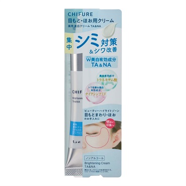 ちふれ(CHIFURE) 薬用美白クリームTA＆NA 20g | イオンスタイル