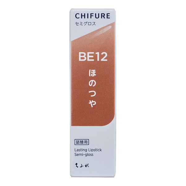 ちふれ(CHIFURE) ラスティングリップスティックセミグロス | イオン