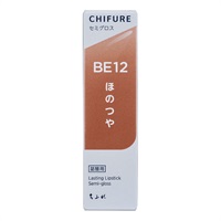 ちふれ(CHIFURE) ラスティングリップスティックセミグロス | イオン