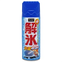プロスタッフ　解氷スプレー４２０　 F-71( F-71)