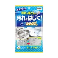 ズバッとコーティング　水回り用　7枚入り(J-52)