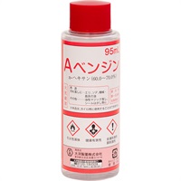A ベンジン 95mL 大洋製薬(95mL)
