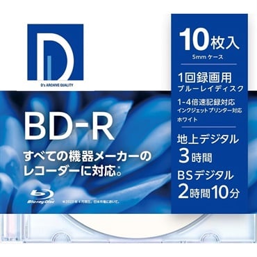 録画用ブルーレイ　R　BR25DP.10S