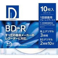 録画用ブルーレイ　R　BR25DP.10S(BR25DP.10S)