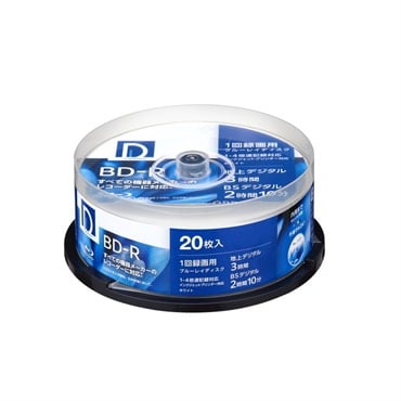 録画用ブルーレイ　R　BR25DP.20SP