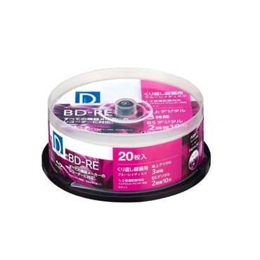 録画用ブルーレイ　RE　BE25DP.20SP