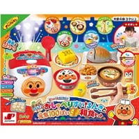 アンパンマン おはしでつかんで★シューッとたけたよ！おしゃべりすいはんきと元気100ばいSP和食セット 4975201182847(4975201182847)