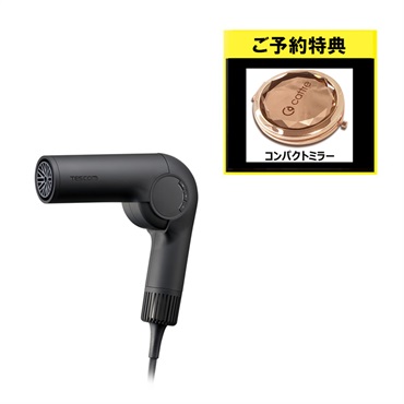 ご予約商品)TESCOM(テスコム) プロテクトイオンドライヤー マルチ