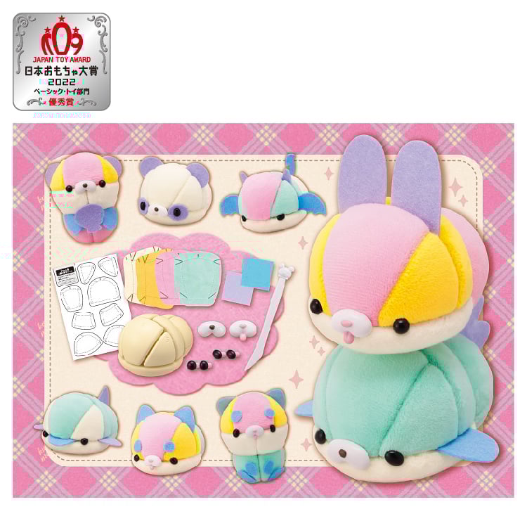 るらっちちゃん様☆オーダー専用/ご確認ページです☆ミニバー 3個 コウペンちゃん マルチショルダー しあわせいちごさん