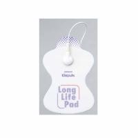 低周波治療器 エレパルス用 ロングライフパッド HV‐LLPAD 1組2枚入 オムロンヘルスケア(1組2枚入)