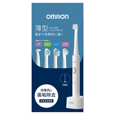 オムロン 音波式電動歯ブラシ 充電式 ホワイト HT-B3040-W OMRON オムロンヘルスケア