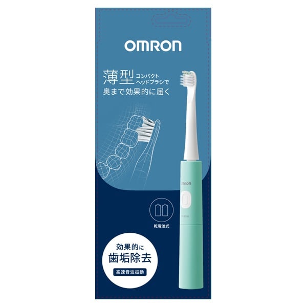 オムロン 音波式電動歯ブラシ 充電式 ホワイト HT-B3190-W OMRON