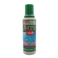 たね水 250ml JPD ニチドウ(250ml)