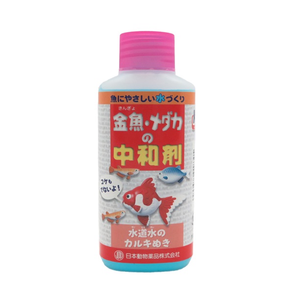 ニューモンテ 池用 3g×4包 JPD ニチドウ | イオンスタイルオンライン