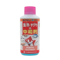 金魚・メダカの中和剤 100ml JPD ニチドウ(100ml)