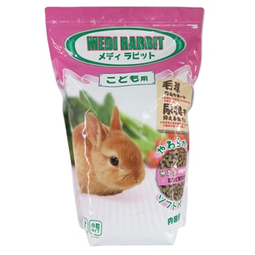 メディ ラビット ベビー こども用 1kg ニチドウ