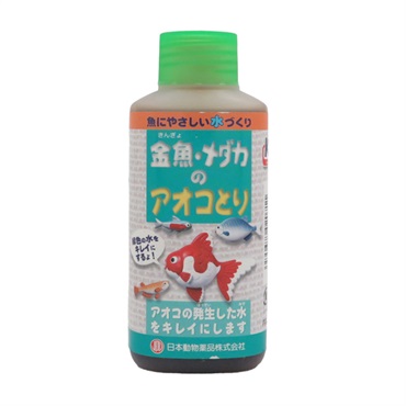 金魚・メダカのアオコとり 100ml JPD ニチドウ