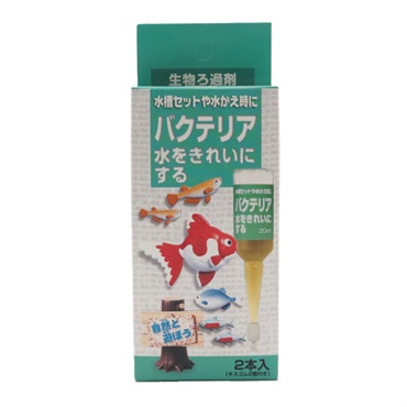 バクテリア アンプル 20ml×2 JPD ニチドウ