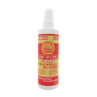 ビターアップル 小動物用 236ml ニチドウ