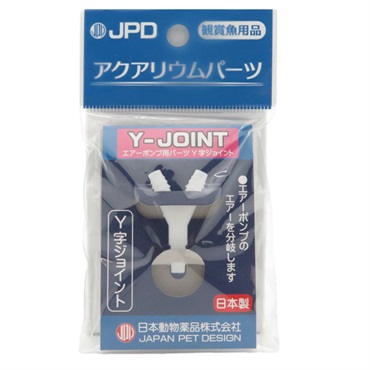 Y字ジョイント 1個 JPD ニチドウ