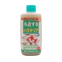 KID’S ろ過するバクテリア 200ml ニチドウ(200ml)
